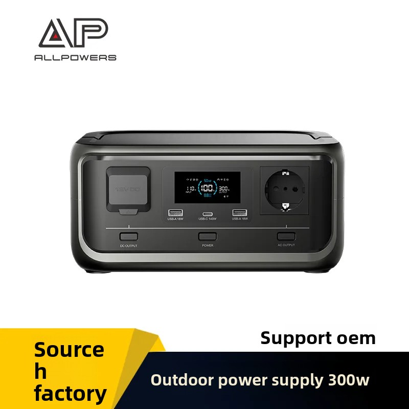 Outdoor Power Station - P300 Taşınabilir Güç İstasyonu, 300W LiFePO4