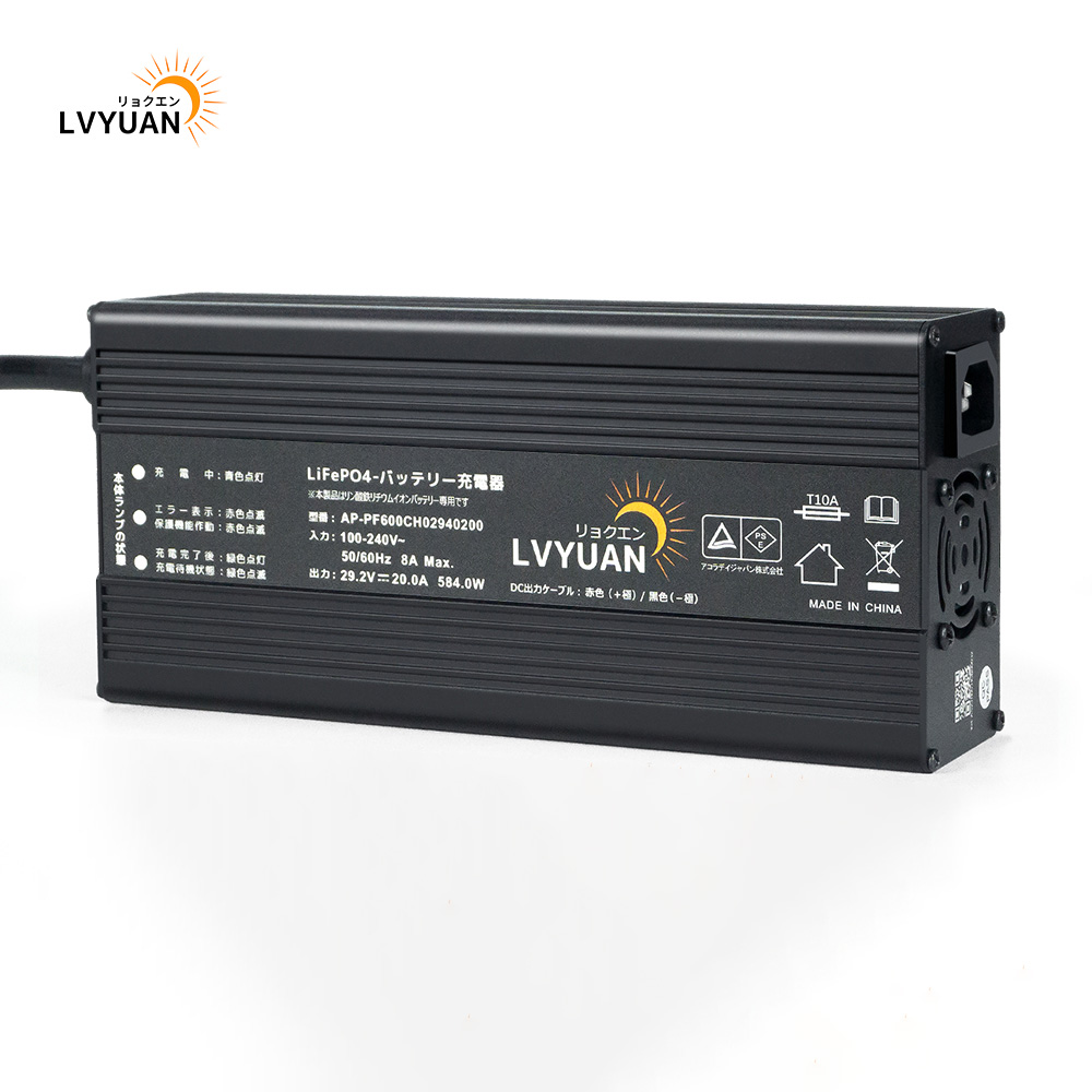 Lithium Battery 12V - Lvyuan 500W 220V AC'den DC 12V