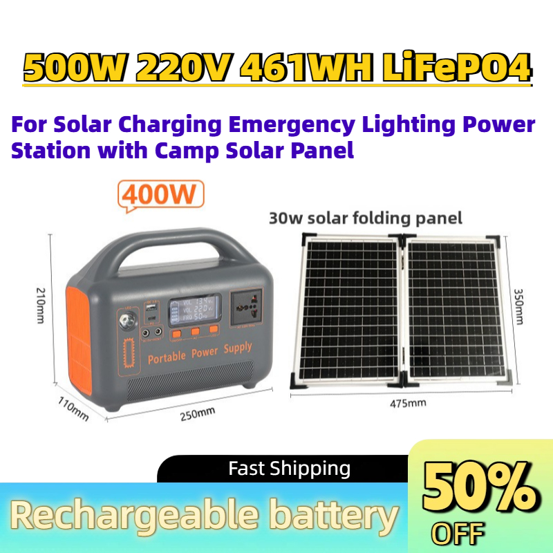 Solar Panel 200W - Taşınabilir Yükseltilmiş 500W 220V 461WH LiFePO4