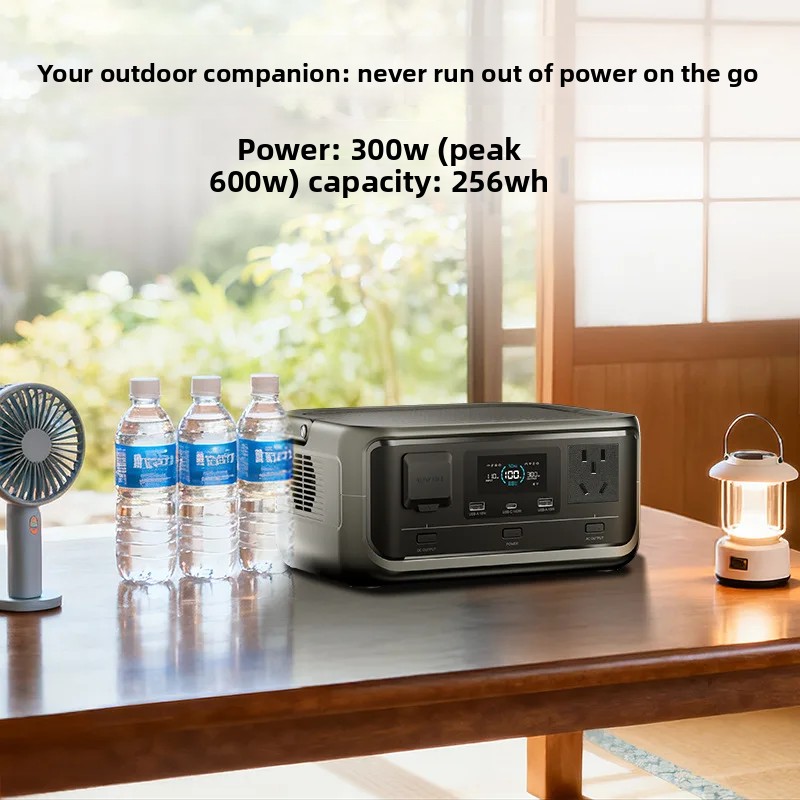 P300 Taşınabilir Güç İstasyonu - Outdoor Power Station incelemesi ve fiyatı