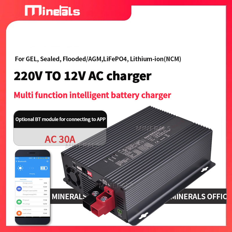 Akıllı Pil Şarj Cihazı AC'den  - Lithium Battery 12V incelemesi ve fiyatı