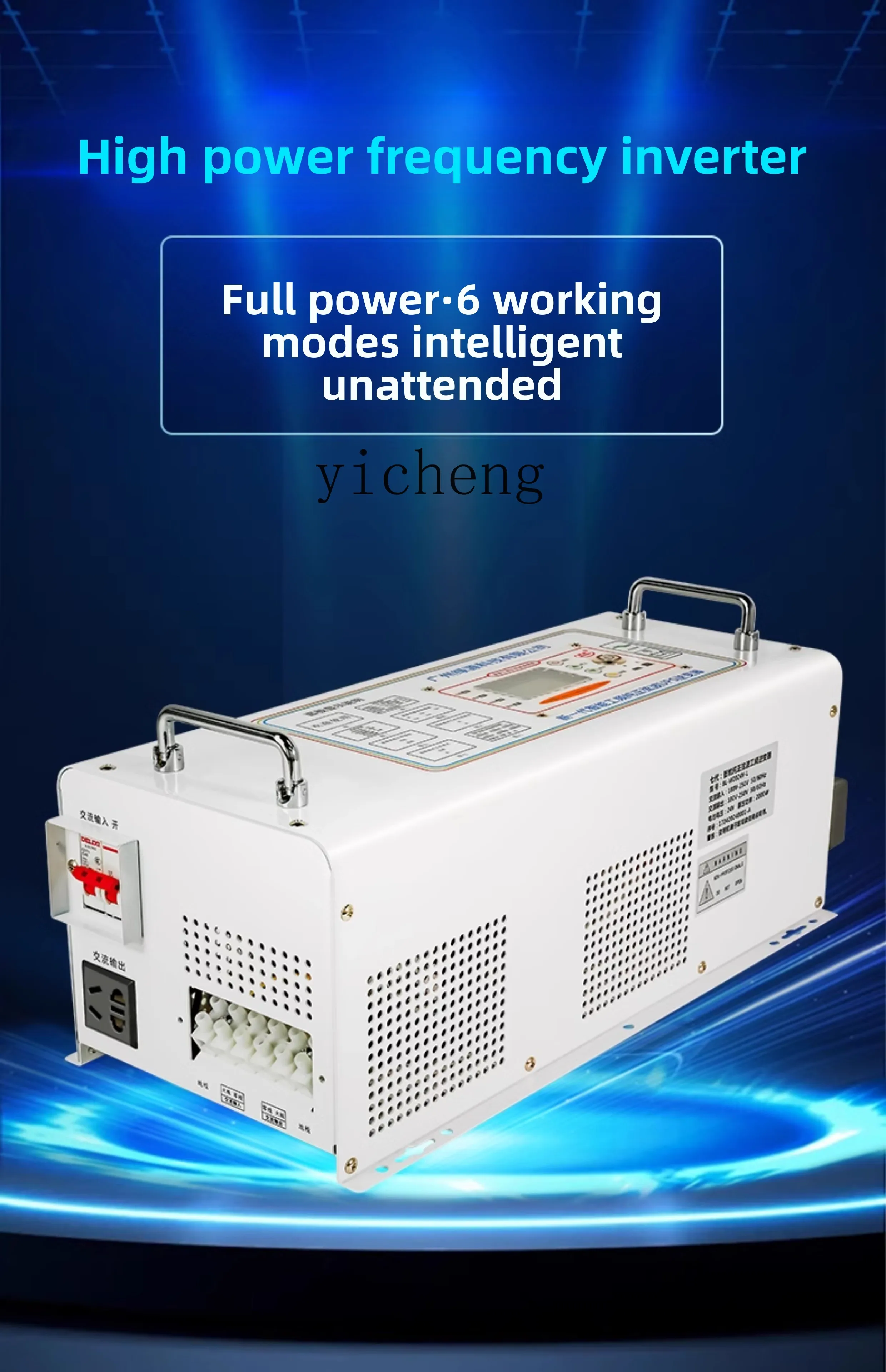 C12 Güç Frekansı Saf Sinüs Dal - Power Inverter incelemesi ve fiyatı