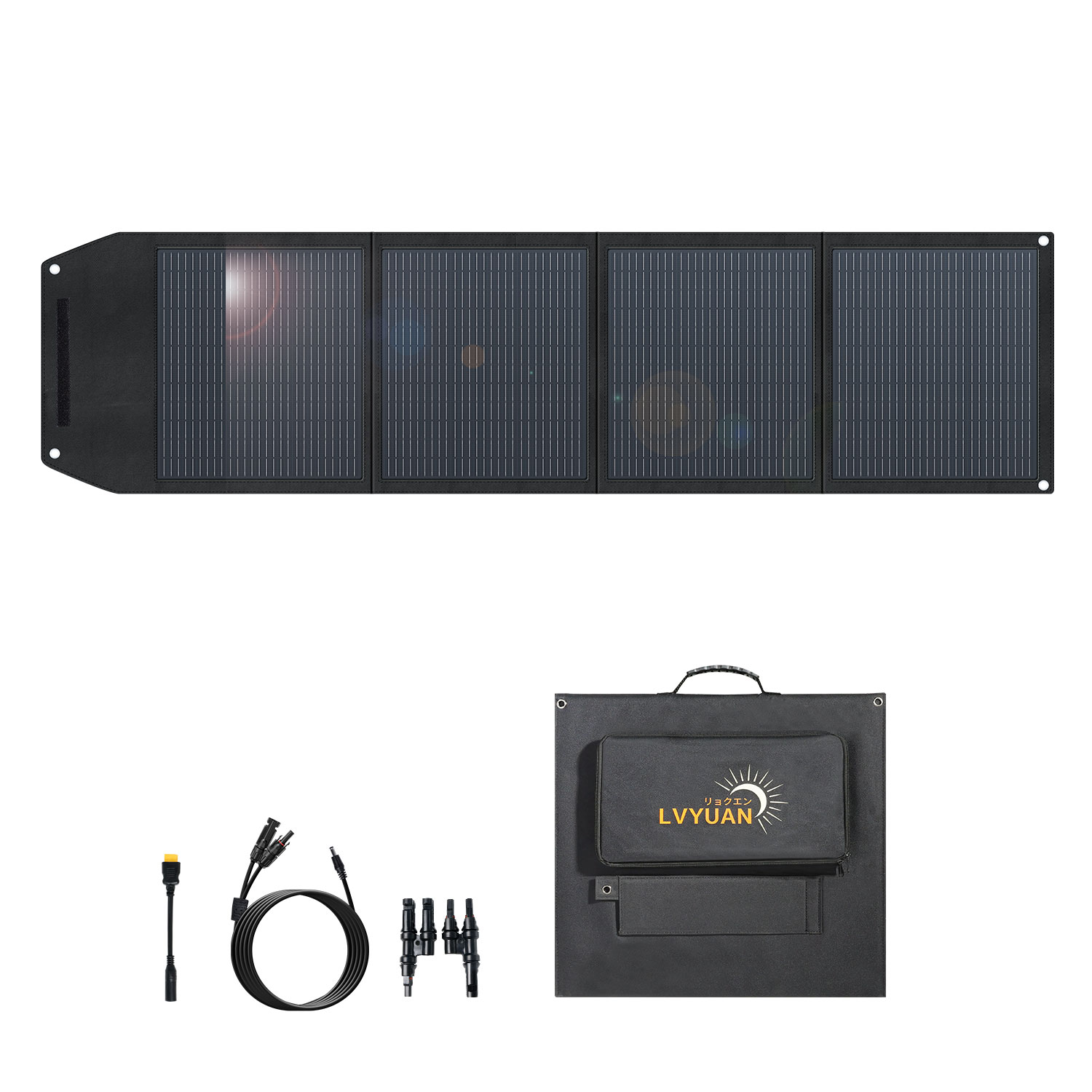 Yüksek Verimli 200 Watt Katlan - Solar Panel incelemesi ve fiyatı